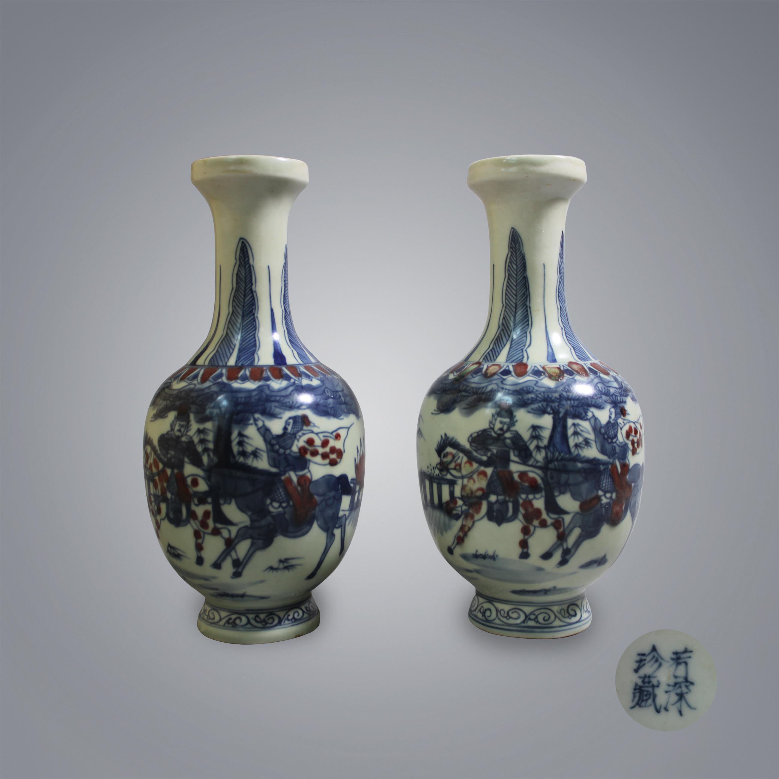 康熙青花釉里红人物瓶