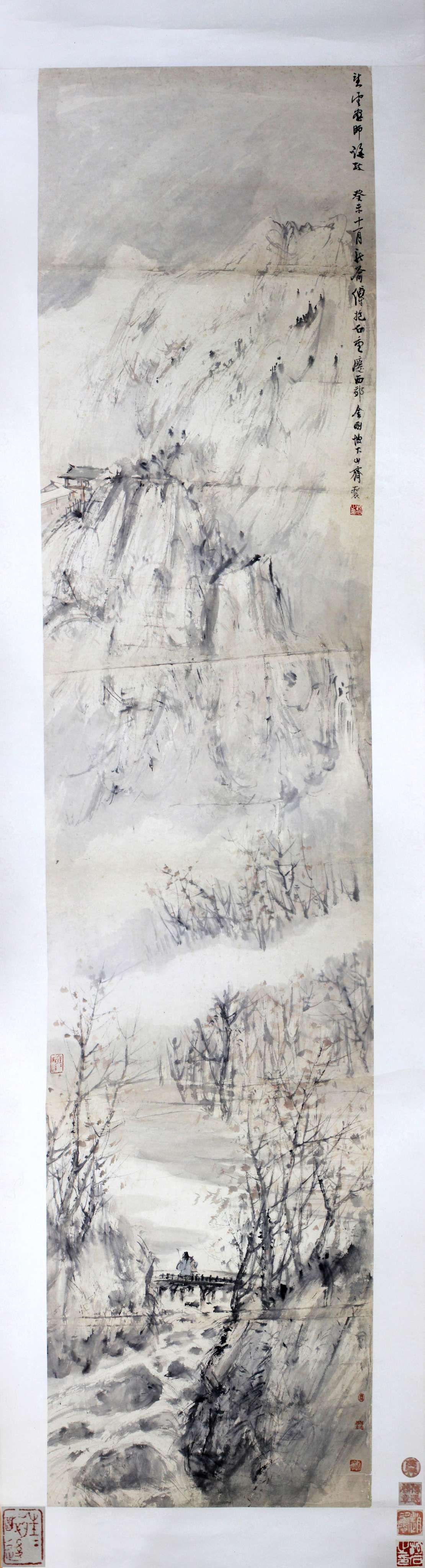 傅抱石山水图